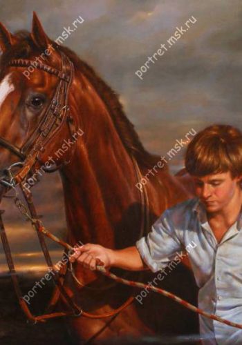 Портрет на коне 280